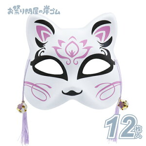 L(/) (12j{  ߂  L L  Ղ  q Cxg ii čՂ }