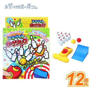 GLTCg{EO i 12 j{ ˓I ֓ii Ղ  q Cxg ii čՂ }