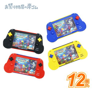 ANAQ[GALAXY (12j{iiߋ  q qǂ Ղ  q Cxg ii čՂ }