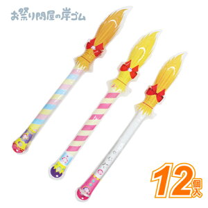 rj[ߋ ̕svcȃGA[ق (12j{ nEB Ղ  q Cxg ii čՂ GAߋ rj[ GA GA[ D Crj[ c}