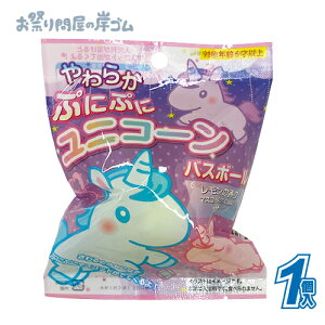 炩ՂɂՂɃjR[oX{[ (1j{ Ղ  q Cxg ii čՂ }