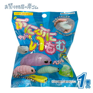 炩ՂɂՂɂނoX{[ (1j{ Ղ  q Cxg ii čՂ }