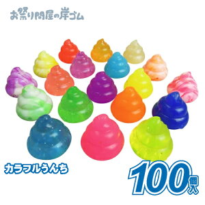 X[p[{[Jt[Ȃ]i100j{ X[p[{[   |C Ղ  q Cxg ii čՂ蕂  }