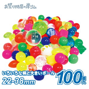 X[p[{[ 100A\[gi1܁j{ X[p[{[   |C Ղ  q Cxg ii čՂ蕂  }