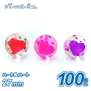 X[p[{[  n[g&n[g (100j{ X[p[{[   |C Ղ  q Cxg ii čՂ蕂  }