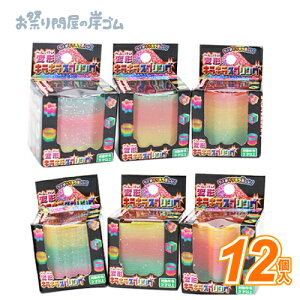 ό`LLXvO@ (12j{ ˓I ֓ii Ղ  q Cxg ii čՂ}