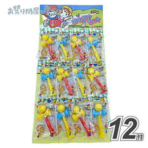 [䎆ߋ]䎆 Pʁi12tj{ 䎆 䎆t  iiߋ ql` Ղ  q Cxg ii čՂ 䎆ߋ 䎆 䎆t }