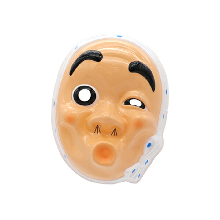 楽天市場 お面 ひょっとこ 6入 お祭り問屋の岸ゴム