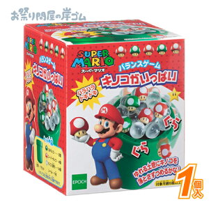 X[p[}I oXQ[ LmRς i 1 j{  ˓I ֓ii LN^[ qǂ ǂ Ղ  q Cxg ii čՂ }