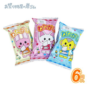 ۂ킽 (6j{ Ղ  q Cxg ii čՂ }