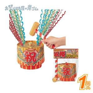 yNbJ[zjMNbJ[ i 1 j{ Ղ  q Cxg ii čՂ }