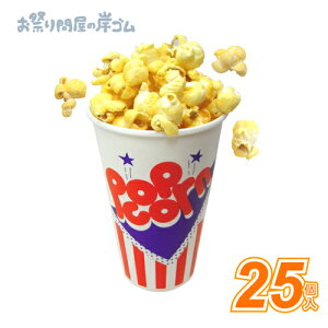 |bvR[Jbv [545j[|bv]i25j{ Ղ  q Cxg ii čՂ }