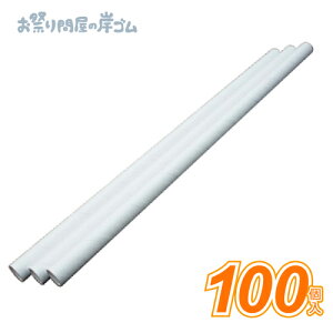 ȉَq_iǁji100{j{ Ղ  q Cxg ii čՂ }