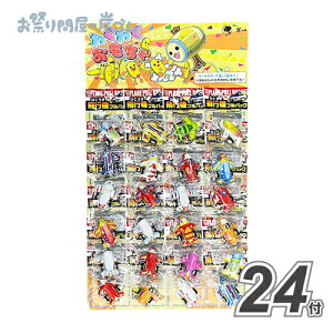 䎆 s@vobN(24t) (1V[gj{䎆 䎆t  iiߋ ql` Ղ  q Cxg ii čՂ 䎆ߋ 䎆 䎆t }