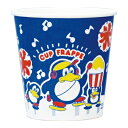 楽天市場 ドリンクカップ 綿菓子 ポップコーン かき氷 食品資材 お祭り問屋の岸ゴム 楽天市場 ドリンクカップ 綿菓子 ポップコーン かき氷 食品資材 お祭り問屋の岸ゴム
