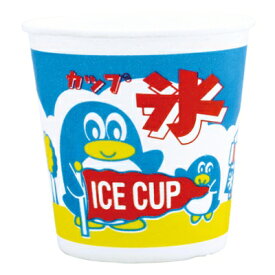 【かき氷 資材】かき氷 カップ ・ペンギン （ 50個 ）エスレン A-350A