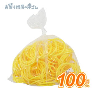 6.5cmv(j (100j{ Ղ  q Cxg ii čՂ }