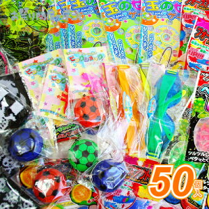 iiZbg q ܂GRm~[ j̎qpi 50 jct Ղ ii q {iiߋ  q qǂ Ղ  q Cxg ii čՂ }