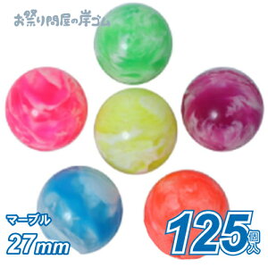 X[p[{[}[u27mmi125j{ X[p[{[   |C Ղ  q Cxg ii čՂ蕂  }