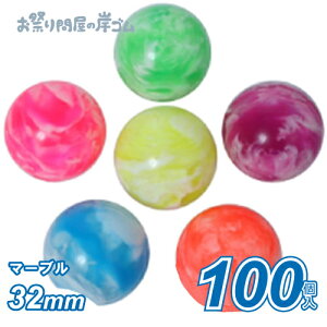 X[p[{[}[u32mmi100j{ X[p[{[   |C Ղ  q Cxg ii čՂ蕂  }