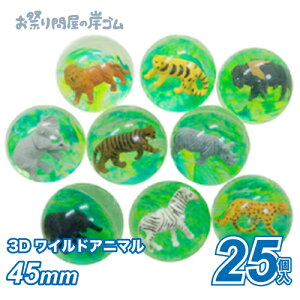 X[p[{[3DChAj}45mmi25j{ X[p[{[   |C Ղ  q Cxg ii čՂ蕂  }