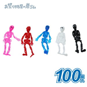 ՂՂXPg (100j{ Ⴗ  l` LN^[   Ղ  q Cxg ii čՂ }