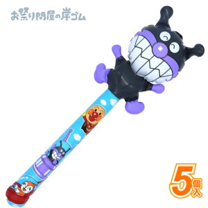 rj[ߋ XeBbN Ap} oCL}@5 { LN^[ qǂ ǂ Ղ  q Cxg ii čՂ GAߋ rj[ GA GA[ D Cr