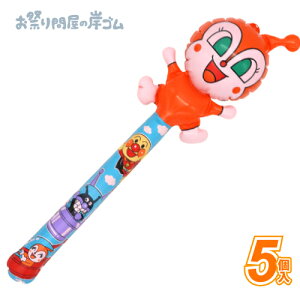 y݌Ɍzrj[ߋ XeBbN Ap} hL 5{ LN^[ qǂ ǂ Ղ  q Cxg ii čՂ GAߋ rj[ GA GA[ 