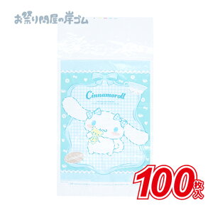 ȉَq Vi[(MK`FbN) (100j{ȉَq 킽 RbgLfB[ Ȃ  ȃA Ղ  q Cxg ii čՂ }