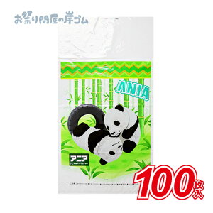 ȉَq AjA(p_) (100j{ ȉَq 킽 RbgLfB[ Ȃ  ȃA Ղ  q Cxg ii čՂ }