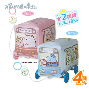 rj[ߋ ݂R炵  ۂ̂ (4j{ LN^[ qǂ ǂ Ղ  q Cxg ii čՂ GAߋ rj[ GA GA[ D C