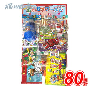 Ă ܂_āi80tj (1j{ Ղ  q Cxg ii čՂ    ct }