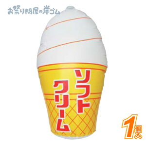 rj[ߋ POPDu\tgN[v i 1 j{ Ղ  q Cxg ii čՂ GAߋ rj[ GA GA[ D Crj[ c}