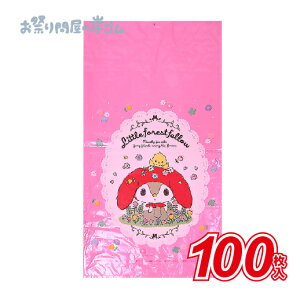 y݌Ɍz킽  ȉَq ߂낧 i 100 j{ȉَq 킽 RbgLfB[ Ȃ  ȃA Ղ  q Cxg ii čՂ }