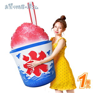 rj[ߋ KPOPX (1j{ Ղ  q Cxg ii čՂ GAߋ rj[ GA GA[ D Crj[ c}