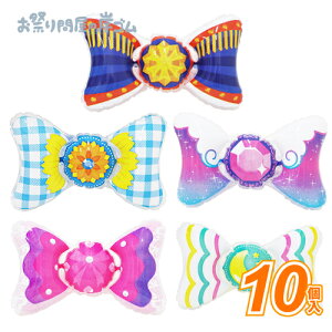 rj[ߋ ̎q gDCN {A[O(5A\[g) (10j{ Ղ  q Cxg ii čՂ GAߋ rj[ GA GA[ D Crj[ c}