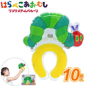 rj[ߋ ͂؂ނA[o[ (10j{ Ղ  q Cxg ii čՂ GAߋ rj[ GA GA[ D Crj[ c}