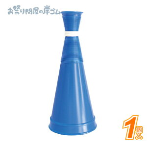 �g�b�v���K�z�� �� �i 1�� �j �����O�b�Y { ���Ղ� ���� �q���� �C�x���g �i�i �čՂ� }