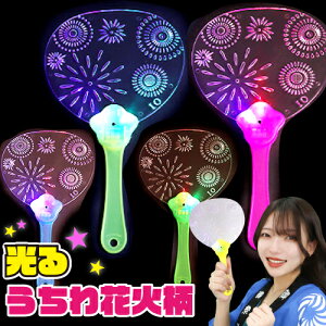 yŒZz  ≮ 邤 ԉΕ 12{  邨 蕨 ii Ղ  q Cxg ii čՂ }