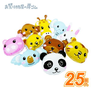 rj[ߋ ǂԂ p`{[ i 25 j{ Ղ  q Cxg ii čՂ GAߋ rj[ GA GA[ D Crj[ c}