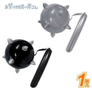 y݌Ɍzrj[ߋ KgGA[S (1j{ Ղ  q Cxg ii čՂ GAߋ rj[ GA GA[ D Crj[ c}