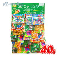 当てくじ くじびきの時間ゲーム(40付) (1枚){ お祭り 縁日 子供会 イベント 景品 夏祭り 当て くじ引き …