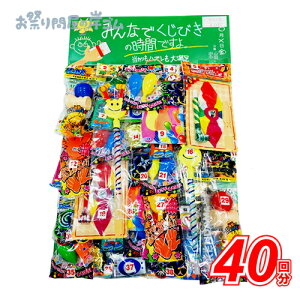 Ă т̎ԃoGeB(40t) (1j{ Ղ  q Cxg ii čՂ    ct }