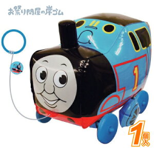 rj[ߋ Ûۂ񂵂g[}Xi1j{ Ղ  q Cxg ii čՂ GAߋ rj[ GA GA[ D Crj[ c}