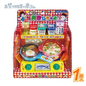 킭킭Ⴈ (1j{iiߋ  q qǂ Ղ  q Cxg ii čՂ }