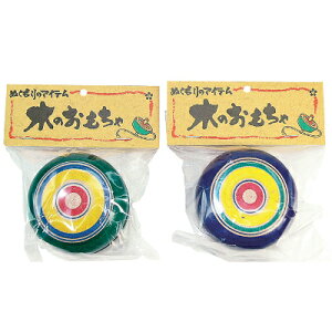 ii  ؂̂჈[[i1j{ Ղ  q Cxg ii čՂ }