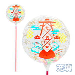 MVPXeBbNo[130mmEh@܎OJt|bv 5{ c܂Ă͂ (1Zbgj{ Ղ  q Cxg ii čՂ }