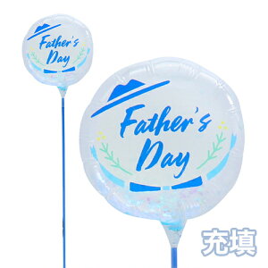 MVPXeBbNo[130mmEh@t@U[Yf[nbg 5{ c܂Ă͂ (1Zbgj{ Ղ  q Cxg ii čՂ }