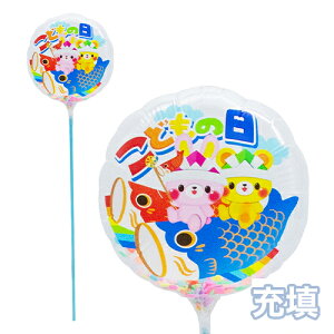 MVPXeBbNo[130mmEh@ǂ̓Aj} 5{ c܂Ă͂ (1Zbgj{ Ղ  q Cxg ii čՂ }