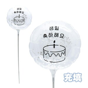 MVPXeBbNo[130mmEh@mg[ ZC `Jw a߂łƂ 5{ c܂Ă͂ (1Zbgj{ Ղ  q Cxg ii čՂ }